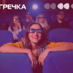 Українські фільми 2024