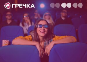 Українські фільми 2024