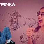вчителька Олександрівка ліцей побила обличчю