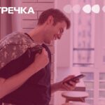 Військовий ветеран телефон