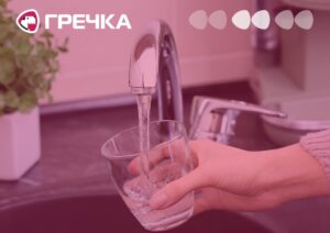 вода Кіровоградська Кропивницький