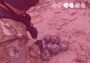 вибухотехнік касети ракети гол
