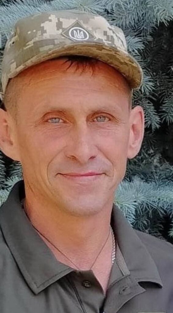 Єрофеєнко Василь