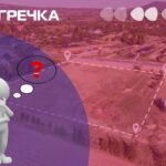 землі передали приватні Онуфріївська селищна рада