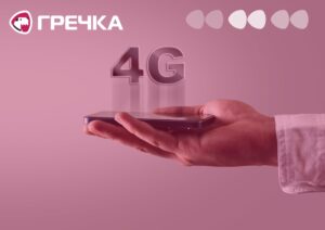 4G 4 джі мережа оператори