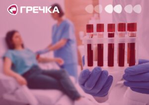 Аналізи безоплатно здати медичні дослідження програма гарантій