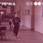 Бігай по коридорах змагання орієнтування Кропивницькому