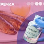 Ботулізм риба