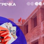 будівництво дитсадка Черняхівці суд дитсадок