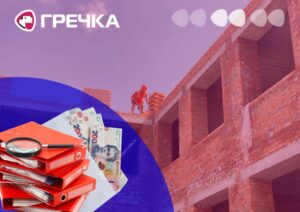 будівництво дитсадка Черняхівці суд дитсадок
