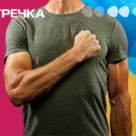 честь гордість вдячність україна прапор дошка памʼяті