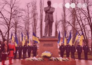 День соборності нагородили військових