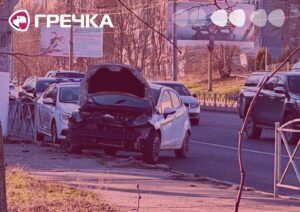 ДТП 2 січня Вокзальна