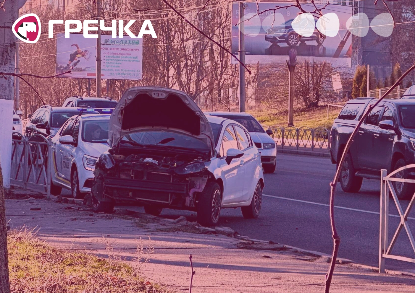 ДТП 2 січня Вокзальна