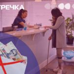 готівка каси лікарнях поліклініках