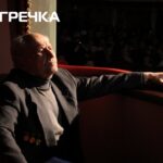 Кривохижа Анатолій