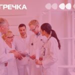 лікарі команда замість МСЕК інвалідність