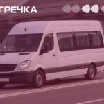 Мікроавтобус пасажири ДТП
