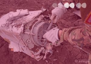 Не здетонувала ракета частина Кіровоградська