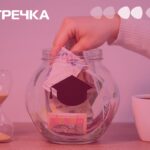 Освітня субвенція 2025 Кіровоградська
