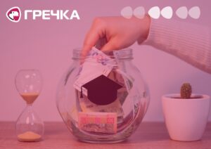 Освітня субвенція 2025 Кіровоградська