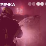 Пожежа горіло авто Олександрія підпал волонтерка
