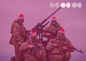 ППО оперативне командування Схід різдво