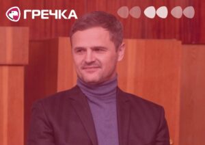 секретаря Світловодської міськради Тетяниченко