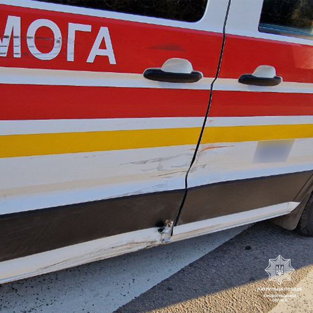 Швидка ДТП 2