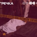 смерть дівчини карʼєр Кропивницькому