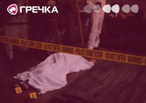 смерть дівчини карʼєр Кропивницькому