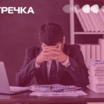 суд декларація посадовець штраф
