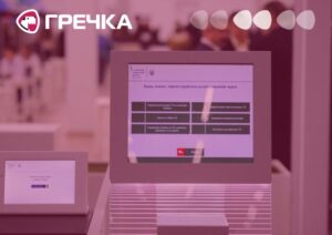 талон МВС черга іспит