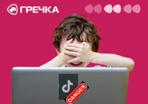 ТікТок небезпечний челендж петарда контент