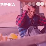 травми на виробництві працівник рана