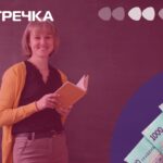 вчителям доплата тисяча гривень Кіровоградська