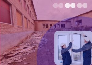 вікна вибило ракета російська атака Світловодськ