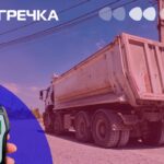 водій вантажівки напідпитку пʼяний