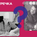 Яриніч Шевченко перейменування вулиць Кропивницький