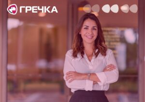 грант для бізнесу підприємиць жінок