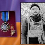 11 Ляховський
