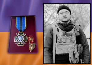 11 Ляховський