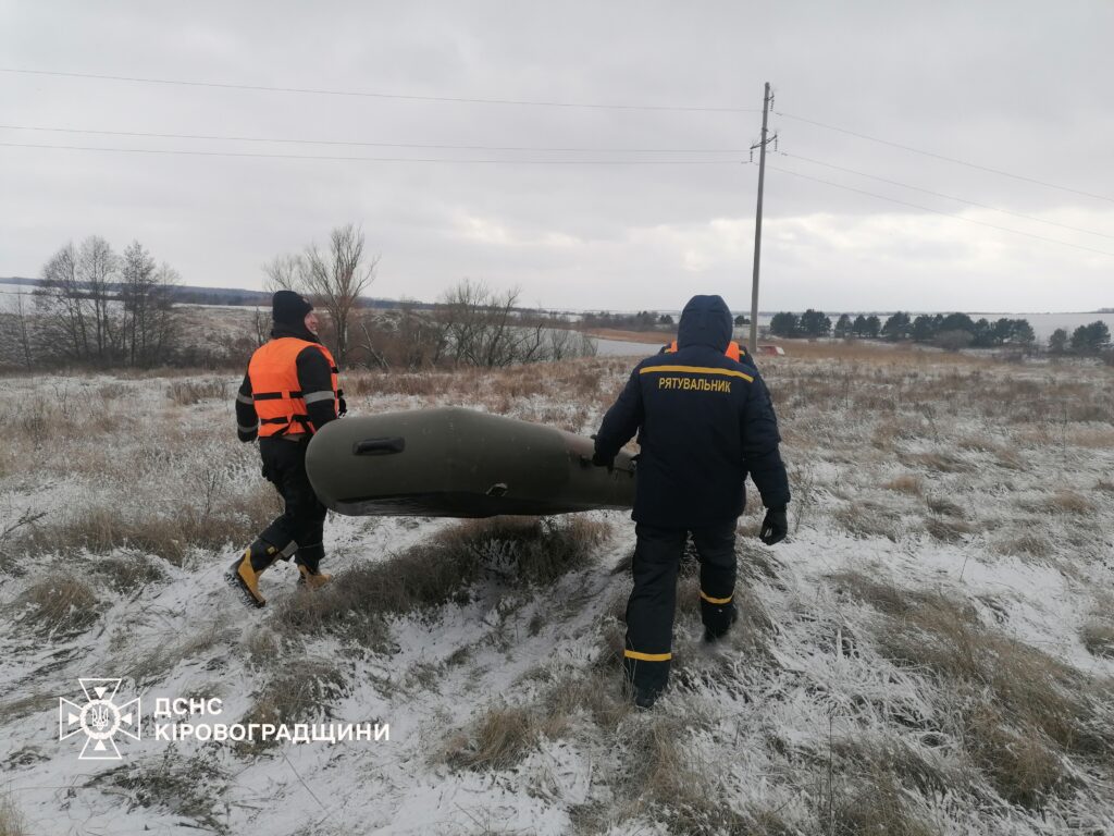 ДСНС рибалки на льоду небезпека 2