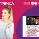 фейк про обстріл Долинської