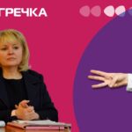 Лариса Костенко суд втретє