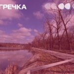 Никанорівський лісопарк парк Сугоклея суд