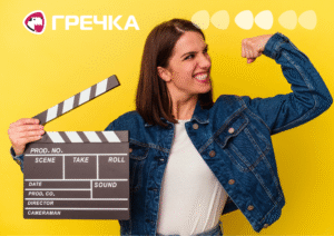 феміністичні фільми 8 березня боротьби за права жінок