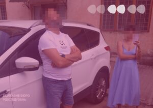 обвинувачують командира військової частини