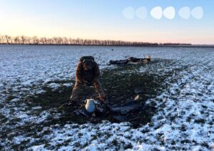 Підірвали вибухотехніки частину безпілотника