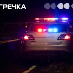 Поліція патрульні машина авто